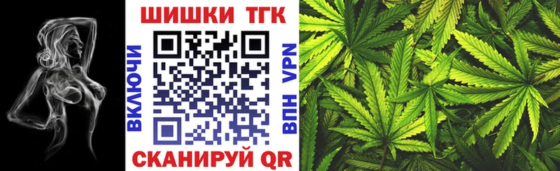 Меф мяу мяу Олонец