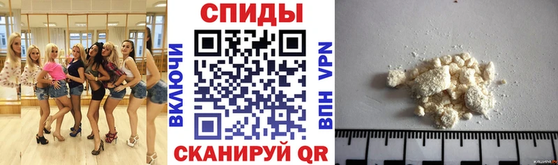 Амфетамин Premium Олонец