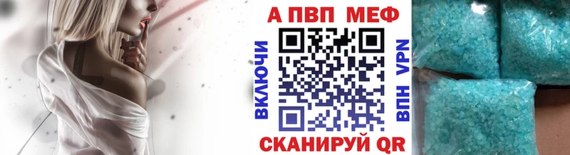 APVP СК  Олонец 