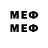 МЕТАДОН methadone Roma Ali