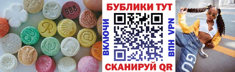 hydra онион  Олонец  Экстази louis Vuitton  наркотики 