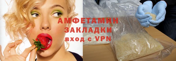 метадон Алзамай