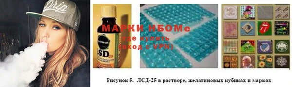 MDMA Premium VHQ Алексин