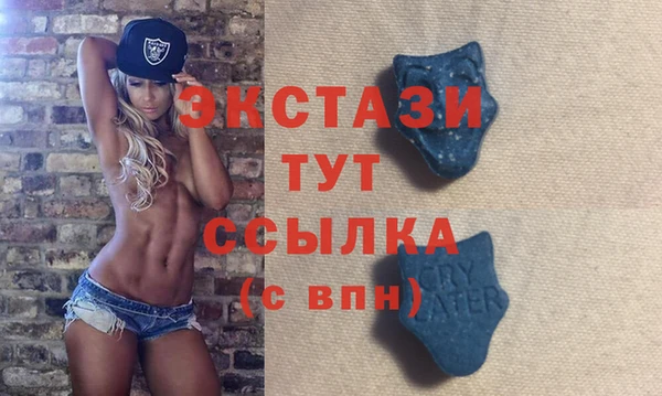 метадон Алзамай