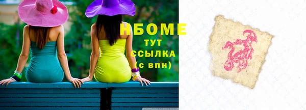 метадон Алзамай