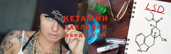 метадон Алзамай