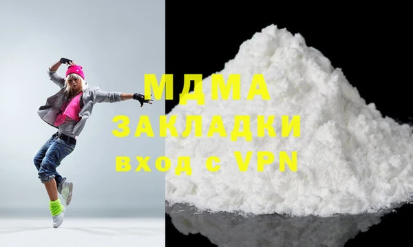 метадон Алзамай