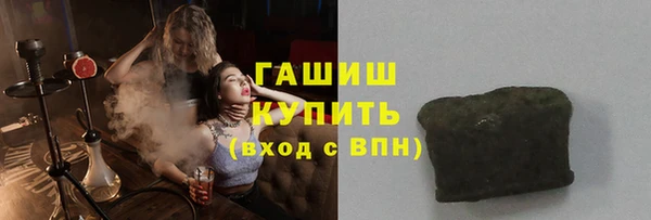 метадон Алзамай