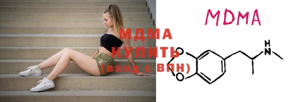 метадон Алзамай