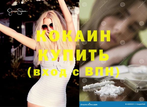 меф VHQ Алексеевка