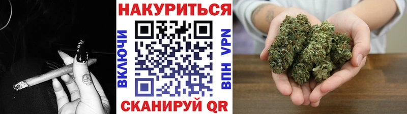 МАРИХУАНА Amnesia купить Олонец